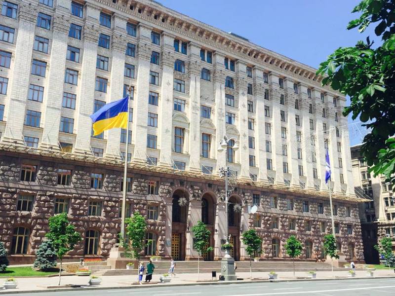 КИЇВРАДА ЗАБОРОНИЛА ПУБЛІЧНЕ ВИКОРИСТАННЯ РОСІЙСЬКОМОВНОГО КУЛЬТУРНОГО ПРОДУКТУ НА ТЕРИТОРІЇ СТОЛИЦІ 
