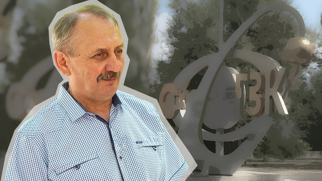 АКТУАЛЬНИЙ КОМЕНТАР. Віталій Скуба, голова профкому ДП «Східний гірничо-збагачувальний комбінат»: дай Боже, щоб війна швидше закінчилася, і ми почали повноцінно працювати