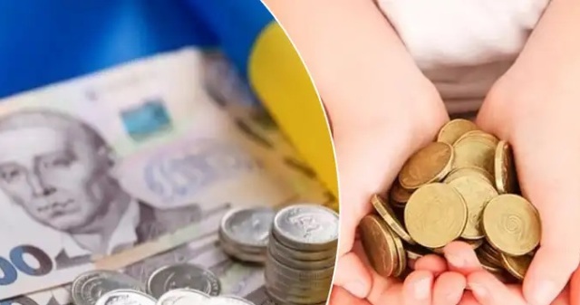 КОНСУЛЬТАЦІЯ. Премія виплачується за фінансової можливості роботодавця