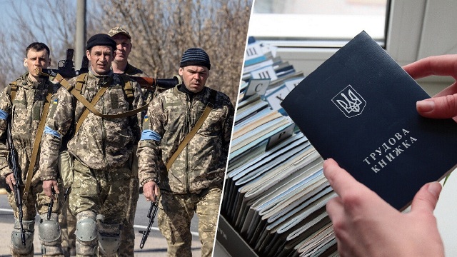 Про обчислення заробітку для призначення страхових виплат за соціальним страхуванням: ФПУ дбає про збереження рівня соціального захисту наших захисників