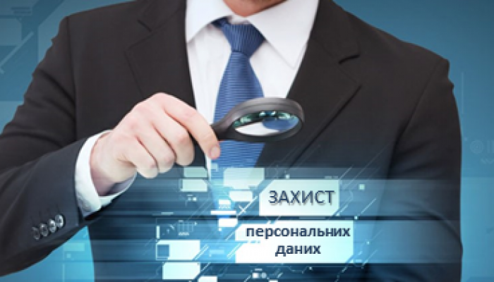 Голова ФПУ звернувся до Уповноваженого ВРУ з прав людини 