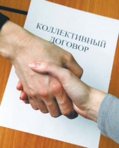 Призупинення дії положень колективного договору щодо перерахування коштів роботодавця на культурно-масову, фізкультурну та оздоровчу роботу  на період воєнного стану