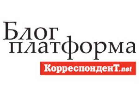 Відкрито Блог Голови ФПУ Г.В.Осового на Інтернет-порталі Korrespondent.net 