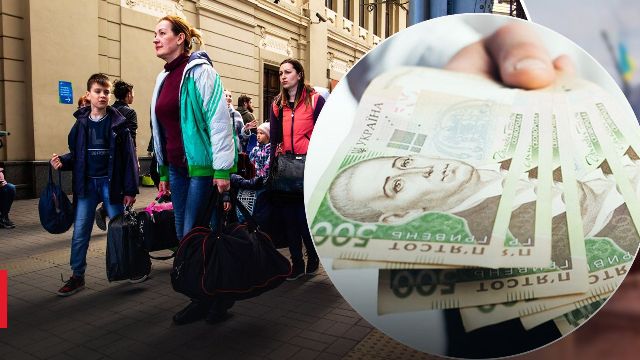 Інформація щодо рішень органів влади, зокрема, з питань бюджету, оплати праці та соціального захисту населення (20.12.2023)