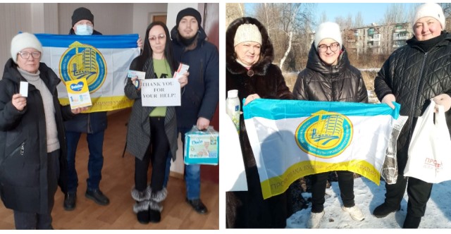 Вдячність профспілці Профбуд від спілчан Костянтинівки і Дружківки