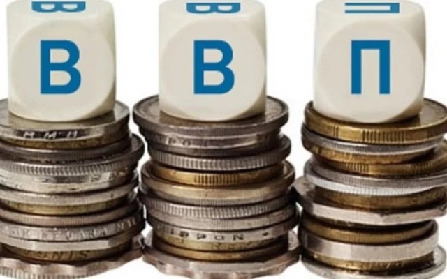 Інформація щодо рішень органів влади, зокрема, з питань бюджету, оплати праці та соціального захисту населення (5.01.2023 р.)