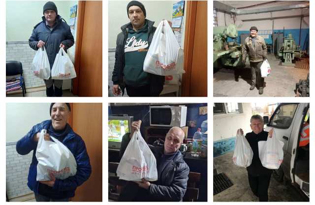 Працівники ПАТ Новопавлівський гранітний кар’єр отримали допомогу від профспілки
