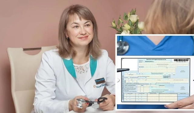 Лікарняні з 2023 року: страховий стаж, комісія із соціального страхування, організаційні моменти