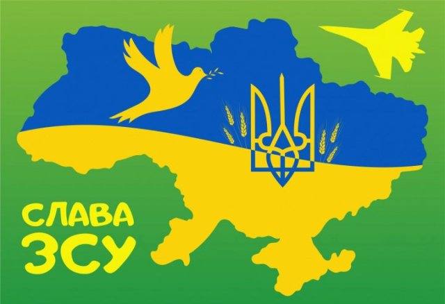 Подяка спілчанам Рівненщини за патріотизм та активну громадянську позицію