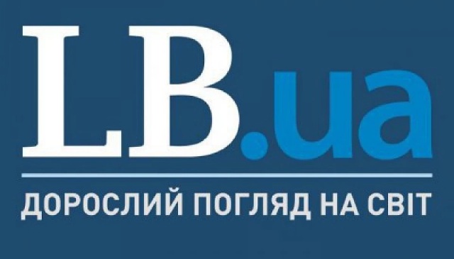 В Америці серйозно занепокоєні утиском прав працівників і профспілок в Україні 