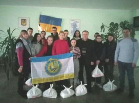Гуманітарна допомога профспілок - дітям