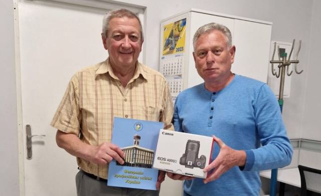 У Закарпатті вручено нагороду Федерації профспілок України