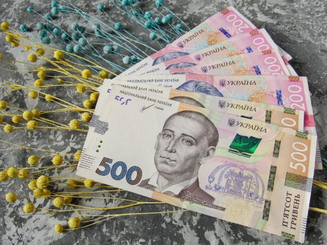 Інформація щодо рішень органів влади, зокрема, з питань бюджету, оплати праці та соціального захисту населення (10.07.2023)
