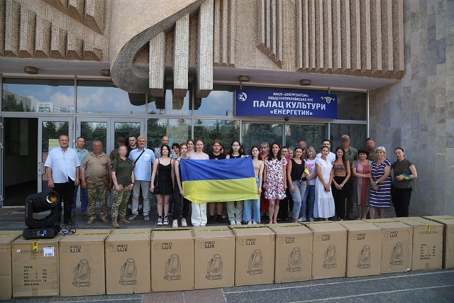АТОМПРОФСПІЛКА. Модифіковані прожектори Захисникам від атомників