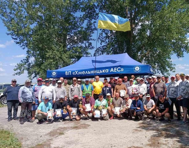 День рибалки з користю для ЗСУ