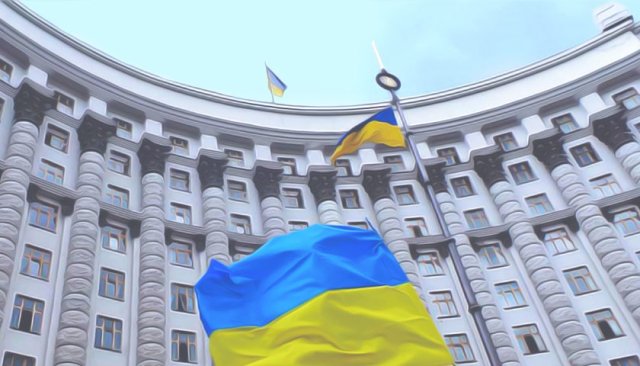 Інформація щодо рішень органів влади, зокрема, з питань бюджету, оплати праці та соціального захисту населення (24.07.2023)