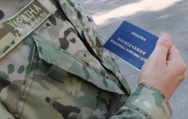 Інформація щодо рішень органів влади, зокрема, з питань бюджету, оплати праці та соціального захисту населення (01.06.2023)