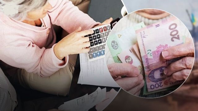Українцям перерахували пенсії. Які категорії отримають більше