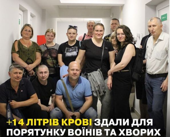 Благородна місія енергетиків Прикарпаття