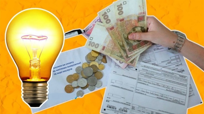 ФПУ бореться за підтримку населення в умовах зростання тарифів на електричну енергію