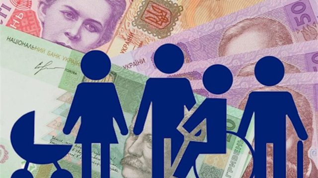 Народні депутати України інформують профспілки щодо соціального захисту громадян
