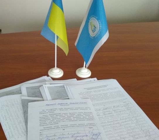 Ні - участі російських та білоруських спортсменів в Олімпійських іграх 2024 року 