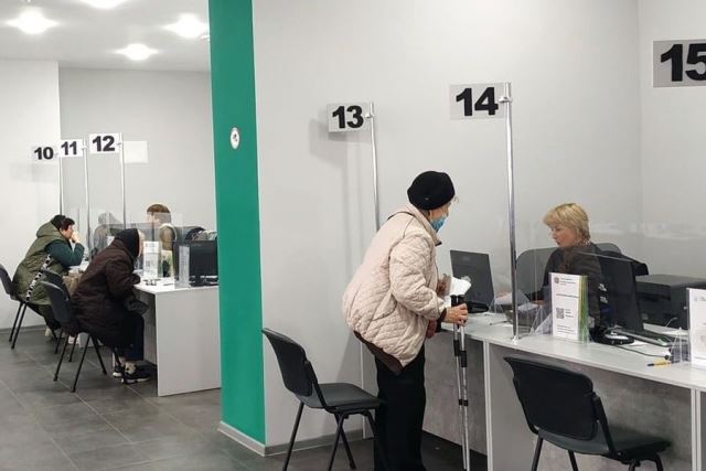 КОНСУЛЬТАЦІЯ. Мінсоцполітики інформує щодо порядку призначення пенсії за віком громадянам, які не змогли вчасно подати документи