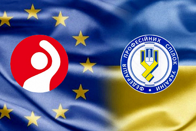 У КІВТНІ ВИХОДИТЬ ДРУКОМ  «ДОВІДНИК МІЖНАРОДНИХ ПРОФОБ’ЄДНАНЬ ТА ОРГАНІЗАЦІЙ, З ЯКИМИ СПІВПРАЦЮЄ ФПУ»
