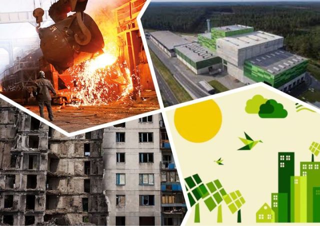 ПМГУ. Україна: битва за відновлення