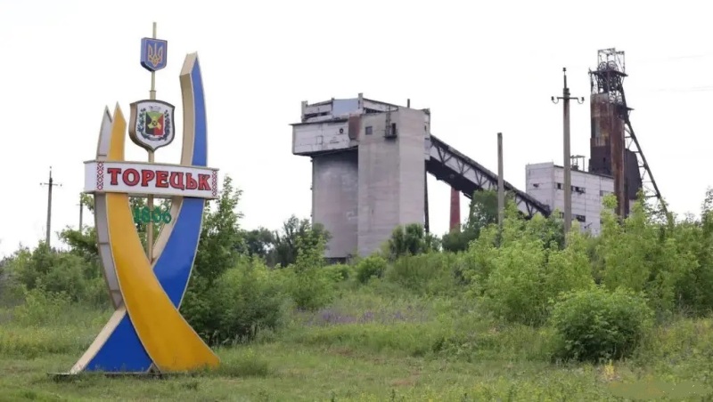 «В  цей  тяжкий час нам як ніколи потрібна ваша підтримка та допомога» - гірники Торецька дякують ФПУ