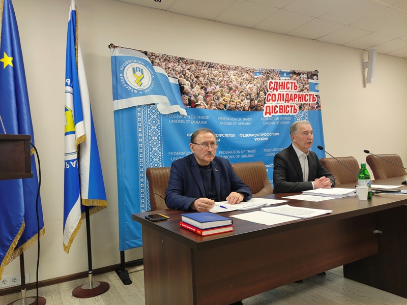 НА ЧАСІ. Президія ФПУ актуалізувала питання профспілкової роботи