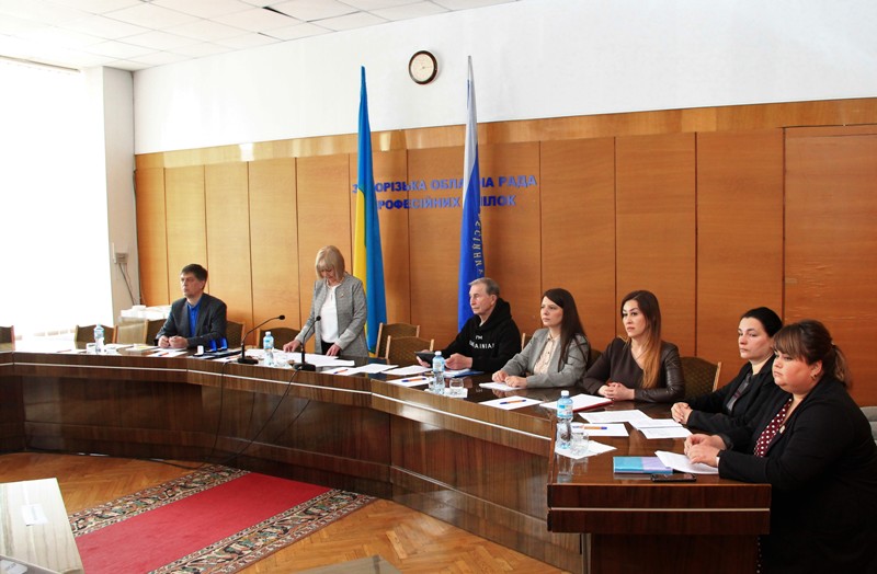 ЗАПОРІЖЖЯ. Обласна рада профспілок визначила шляхи діяльності у воєнний час