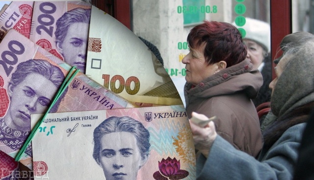 В Україні проведуть масштабний перерахунок пенсій. У яких категорій зростуть виплати