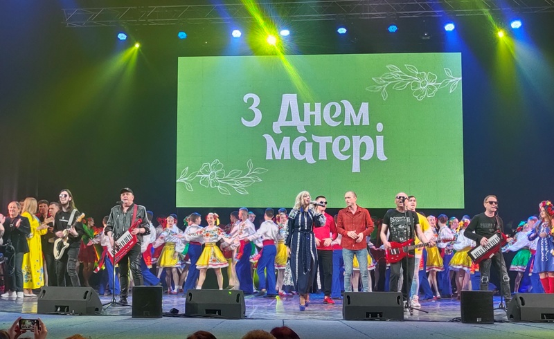 15 травня у Жовтневому палаці відбувся концерт до Дня матері
