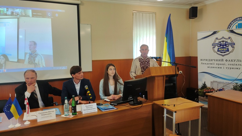 «РИНОК ПРАЦІ: ДОСЯГНЕННЯ, ВИКЛИКИ ТА ПЕРСПЕКТИВИ У НАЦІОНАЛЬНОМУ ТА ЄВРОПЕЙСЬКОМУ ПРОСТОРІ» 