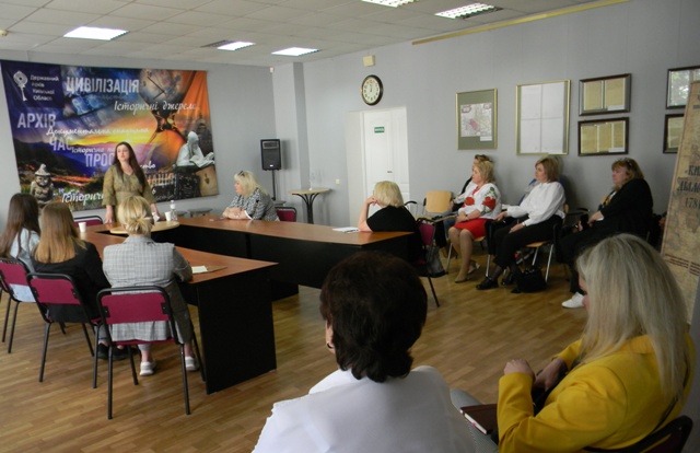 Профспілка працівників соціальної сфери проведела семінар-тренінг для голів первинок 