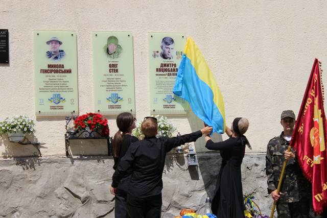 Енергетики ДТЕК Бурштинської ТЕС разом з громадою відмітили День героїв