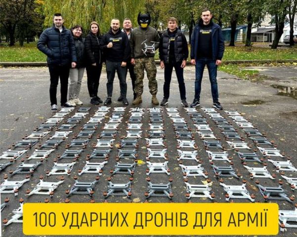 Гуманітарний штаб Федерації профспілок Рівненської області продовжує допомагати збройним силам України 