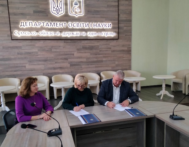 Соціальний діалог в освітній галузі Сумщини