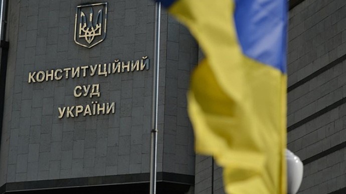 Голова ФПУ Григорій Осовий звернувся до Уповноваженого ВР України з прав людини щодо конституційності Закону України «Про внесення змін до деяких законодавчих актів України щодо впорядкування надання та використання відпусток...» (№ 3494) 