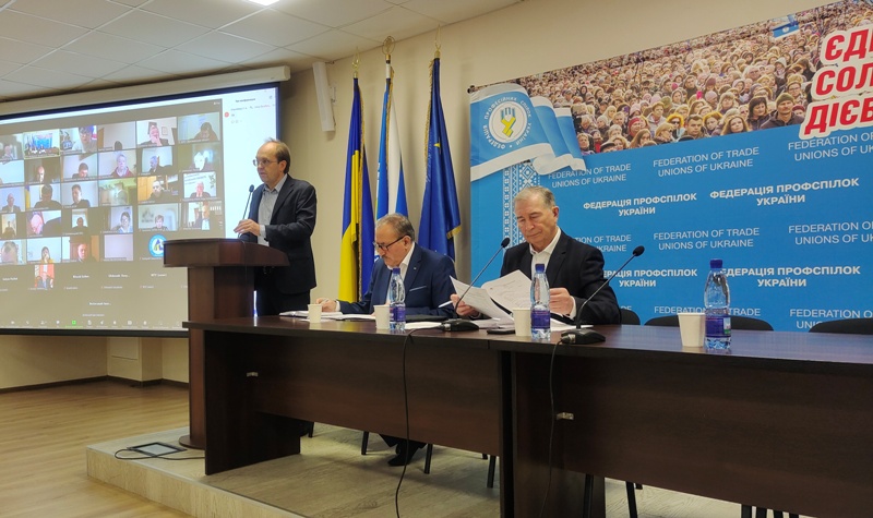 Як працює  майновий комплекс ФПУ в умовах воєнного стану