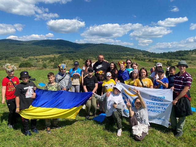 Подяка ФПУ за допомогу в організації оздоровлення дітей 