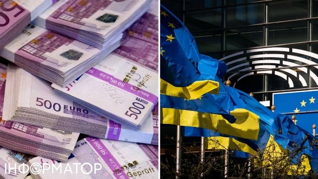 Інформація щодо рішень органів влади, зокрема, з питань бюджету, оплати праці та соціального захисту населення (18.10.2023)