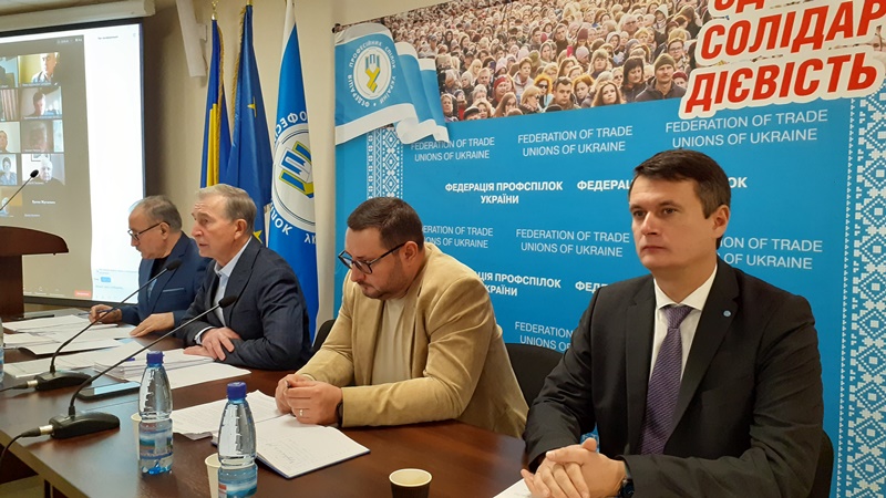 У Києві відбулося чергове засідання Президії Федерації профспілок України