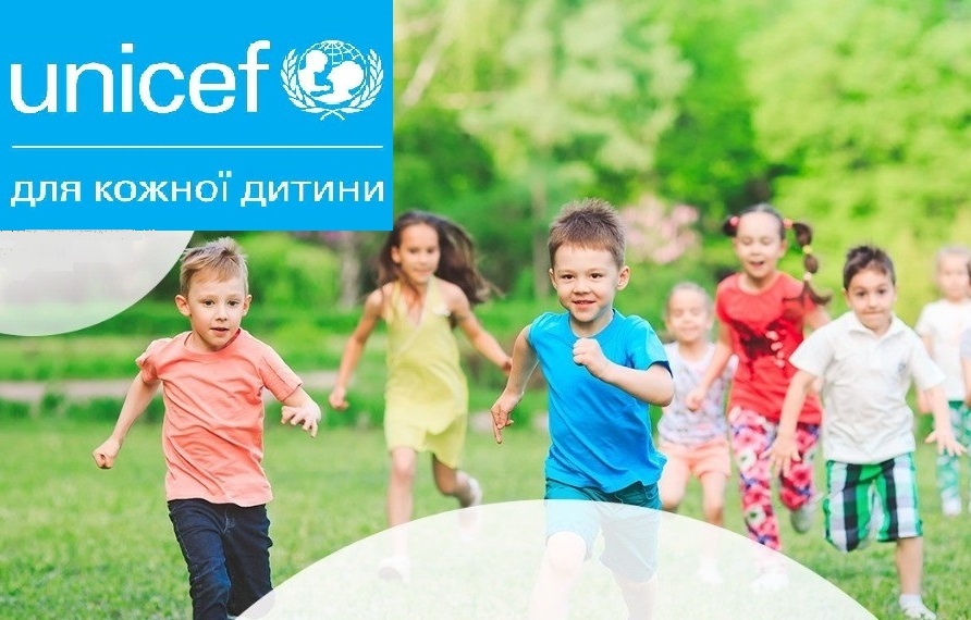 Розширення послуг із дошкільної освіти для підвищення економічної спроможності жінок в Україні