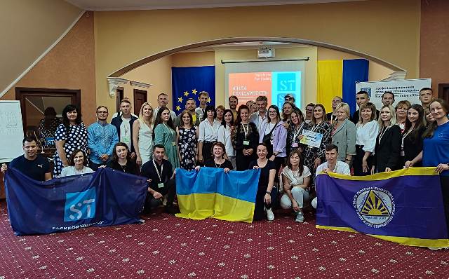 ПРОФСПІЛКА ПРАЦІВНИКІВ ДЕРЖАВНИХ УСТАНОВ УКРАЇНИ. Відбулося навчання школи профспілкової молоді державних установ "Сила солідарності" 