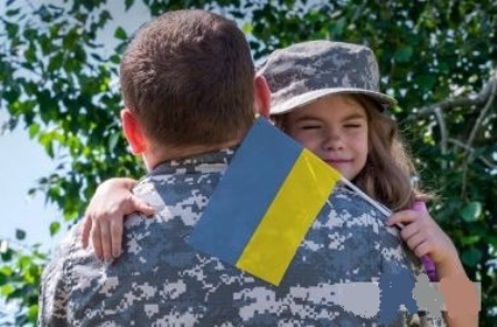 Інформація щодо рішень органів влади, зокрема, з питань бюджету, оплати праці та соціального захисту населення (17.04.2024)