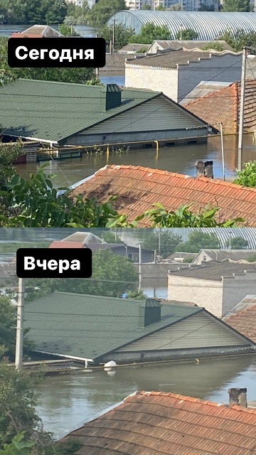 5 доба а потім рівень потроху почав падати