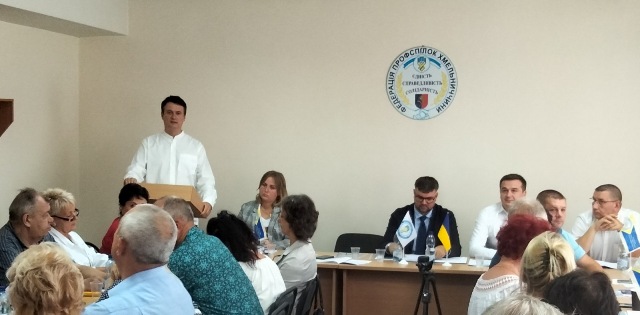 Безпекові питання на робочих місцях – у фокусі профспілок Хмельниччини