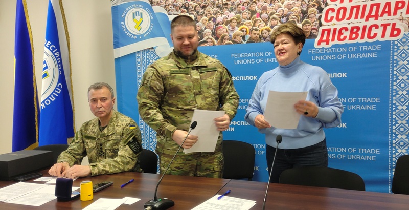 ПРОФСПІЛКА ПРАЦІВНИКІВ КУЛЬТУРИ. Підписано Угоду про утворення СПО профспілок 